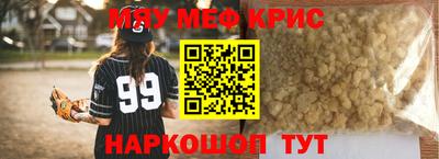 МДПВ Ликино-Дулёво