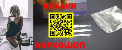 МДПВ Ликино-Дулёво