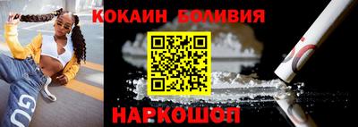 МДПВ Ликино-Дулёво