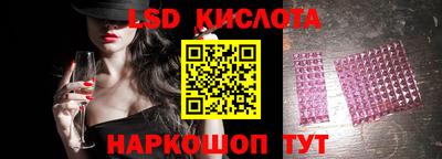 mdpv Лесосибирск