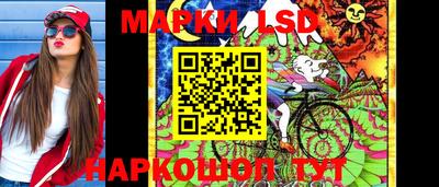 МДПВ Ликино-Дулёво