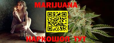 mdpv Лесосибирск