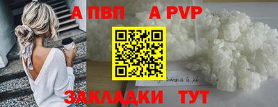 МДПВ Ликино-Дулёво