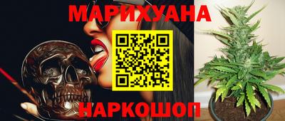 МДПВ Ликино-Дулёво