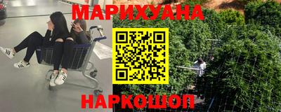 mdpv Лесосибирск