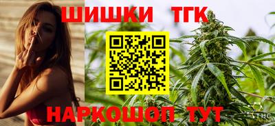 кокаин Ливны