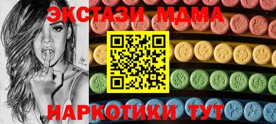 mdpv Лесосибирск