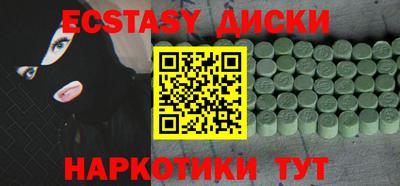 mdpv Лесосибирск
