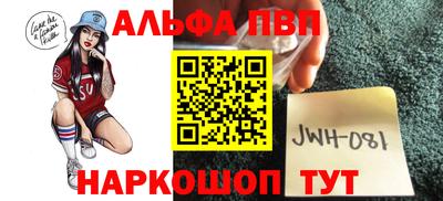МДПВ Ликино-Дулёво