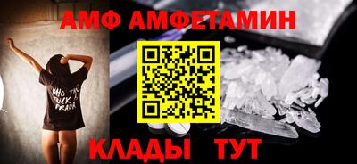 mdpv Лесосибирск