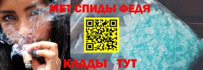 МДПВ Ликино-Дулёво