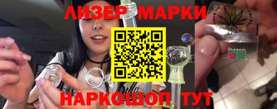 МДПВ Ликино-Дулёво