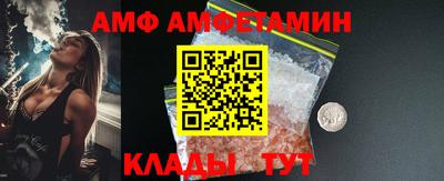 mdpv Лесосибирск
