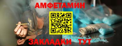 mdpv Лесосибирск