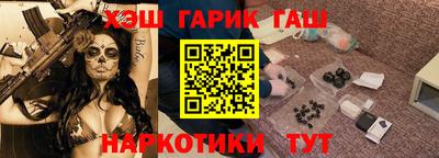 МДПВ Ликино-Дулёво