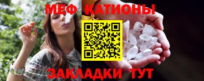 mdpv Лесосибирск