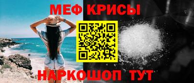 кокаин Ливны